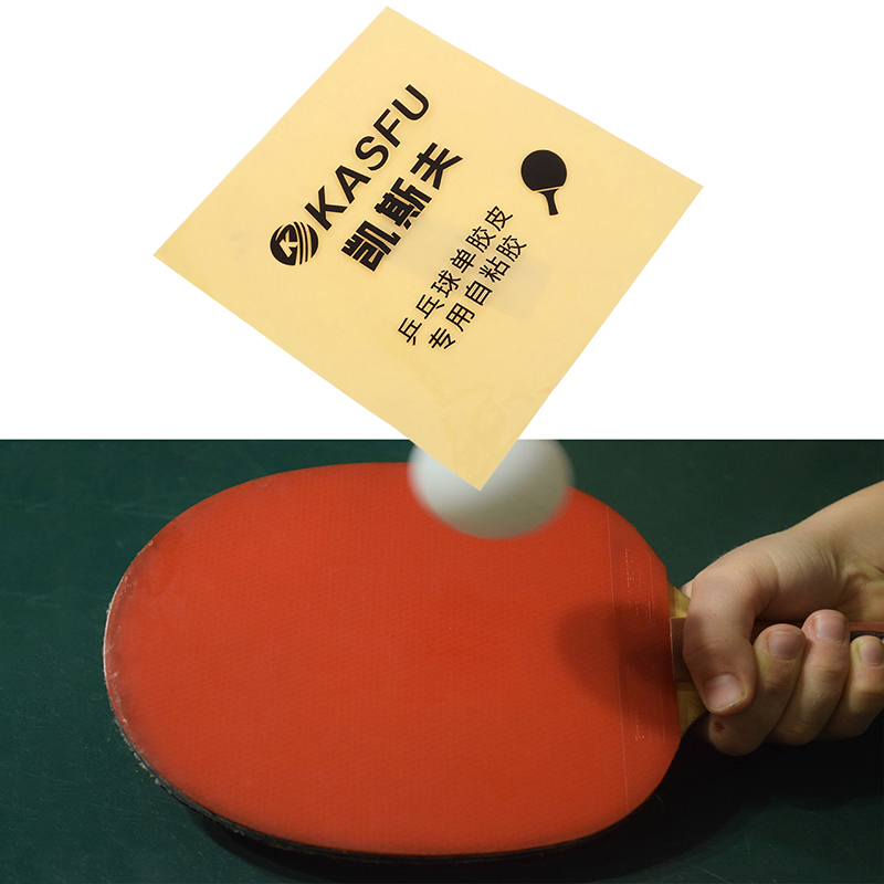Двусторонний клей-лист для нак – обзор и цена Table Tennis Racket