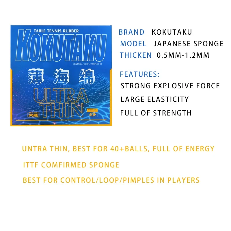 KOKUTAKU Ультратонкая губка дл – обзор и цена Table Tennis In Japanese