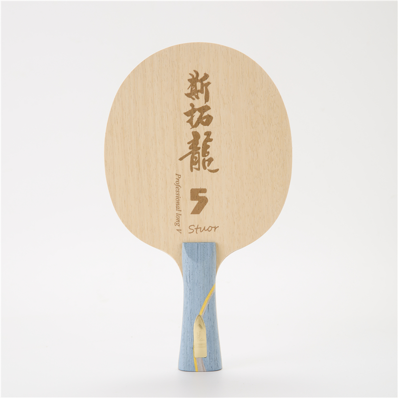 Желтая углеродная внутренняя р – обзор и цена Table Tennis Zhang Jike