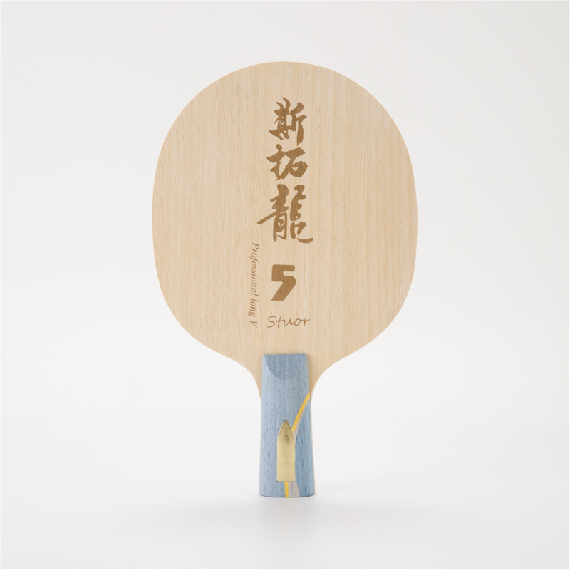 Желтая углеродная внутренняя р – обзор и цена Table Tennis Zhang Jike