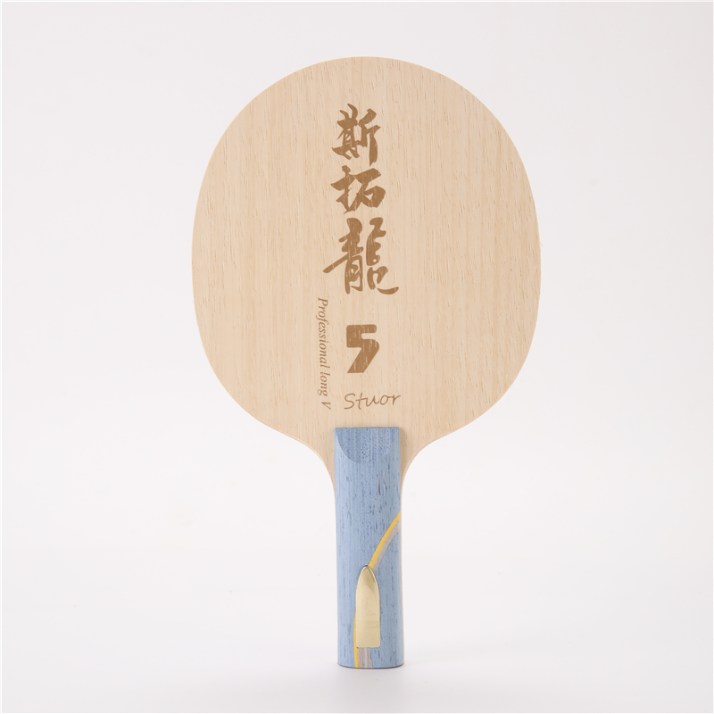 Желтая углеродная внутренняя р – обзор и цена Table Tennis Zhang Jike